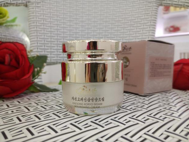 24k Nano Gold Nourishing Cream